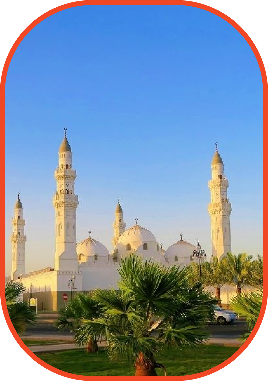 Mosquée de Quba